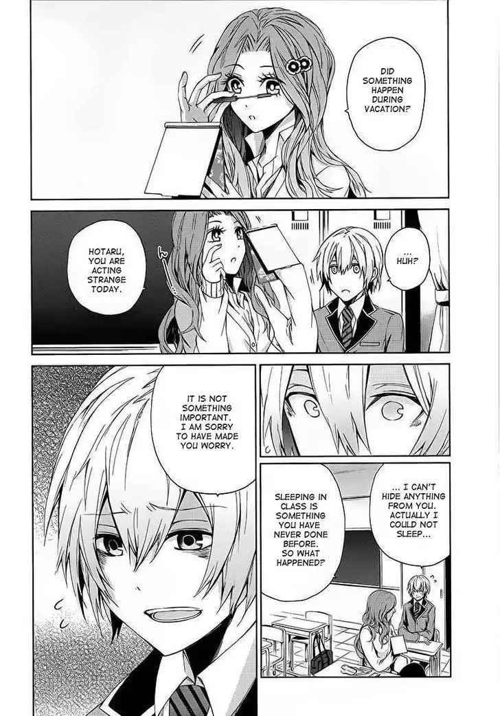 Seishun x Kikanjuu Chapter 11 8